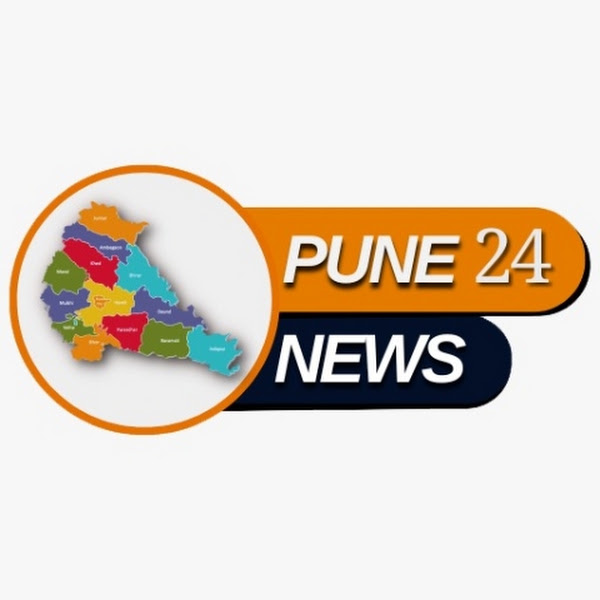 पुणे २४ न्यूज लोगो